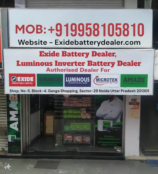 Cover photo of Exide Battery Dealer, Luminous Inverter Battery Dealer